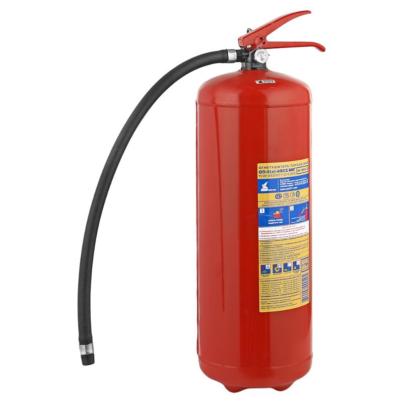 9 Kg Kuru Kimyevi Tozlu Yangın Söndürme Tüpü